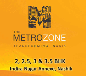 metro-zone